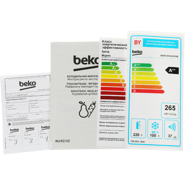 Холодильник Beko B5RCNK363ZWB KZ RU