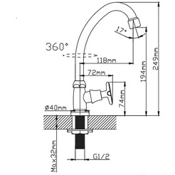 Смеситель Эверест B41-350