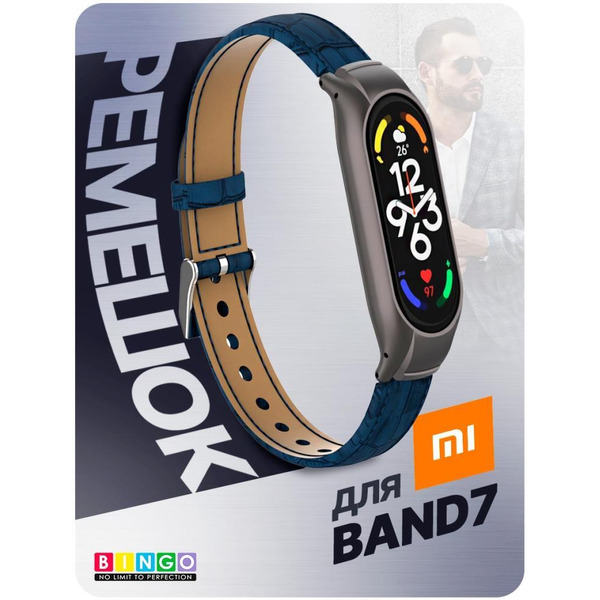 Ремешок Bingo Leather Crocodile для XIAOMI Mi Band 7 Синий