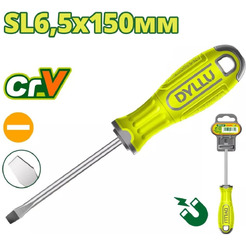Отвертка Dyllu DTSD1266