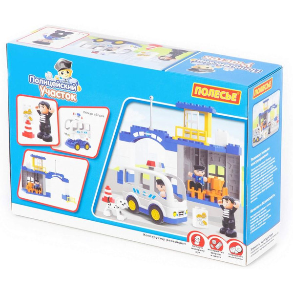 Конструктор Полесье 77554 Полицейский участок
