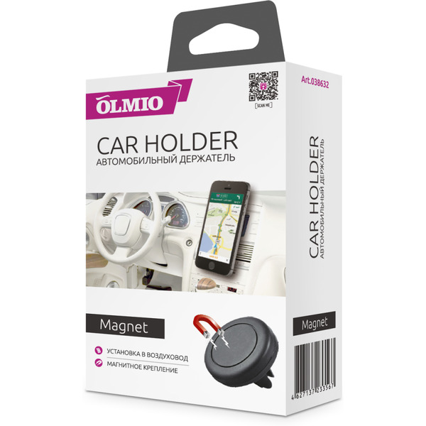 Автомобильный держатель Olmio Magnet