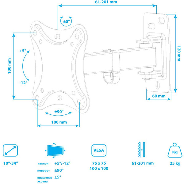 Кронштейн Kromax Corbel-2