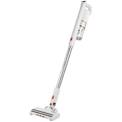 Пылесос Redmond VH1318