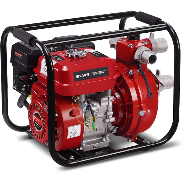 Мотопомпа Stavr SMP 50HP 9070600096