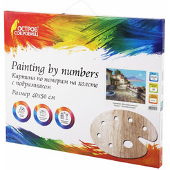 Картина по номерам ОСТРОВ СОКРОВИЩ «Южный полдень» 663270