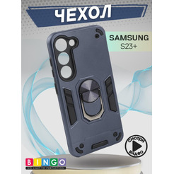 Бампер Bingo Warrior для SAMSUNG S23+ Синий