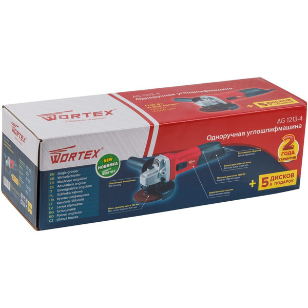 Угловая шлифмашина Wortex AG 1213-4 (0329156)