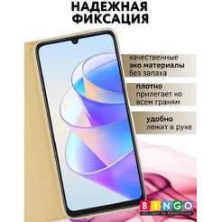 Чехол-книга BINGO Book для HONOR X8a золотистый