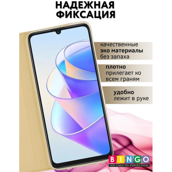 Чехол-книга BINGO Book для HONOR X8a золотистый