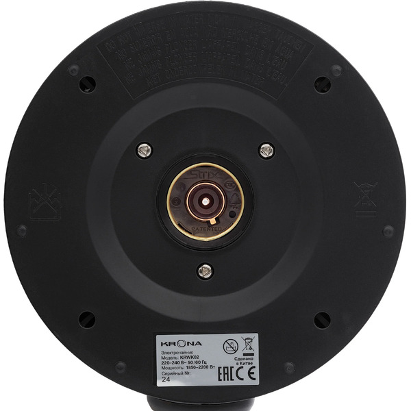 Электрический чайник Krona Digitaler Inox 1,7л (KRWK02)