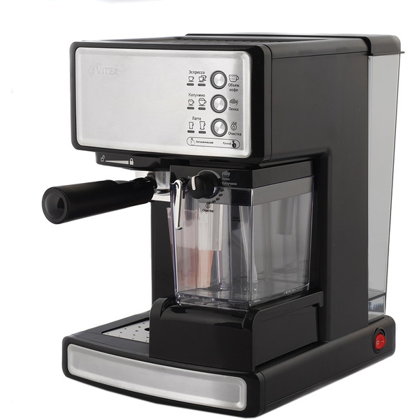 Кофеварка эспрессо VITEK VT-1514BK