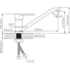 Смеситель Econoce EC0682
