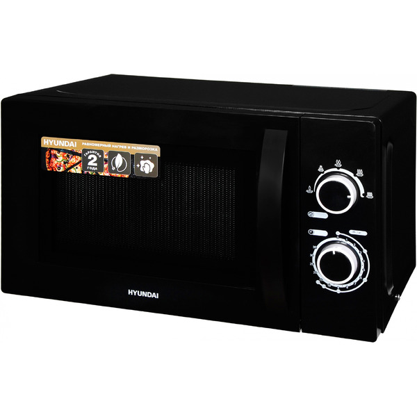 Микроволновая печь Hyundai HYM-M2058