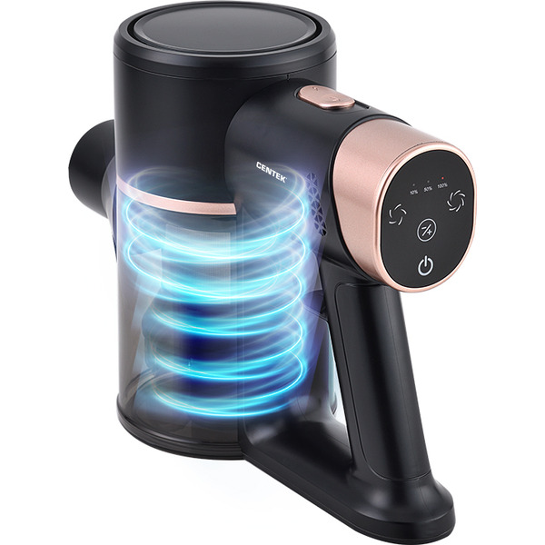 Пылесос Centek CT-2570