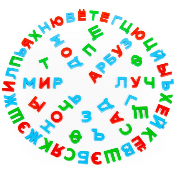 Алфавит Полесье Первые уроки (66 букв, магнит)