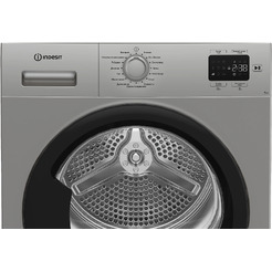 Сушильная машина Indesit IAS3725 S B