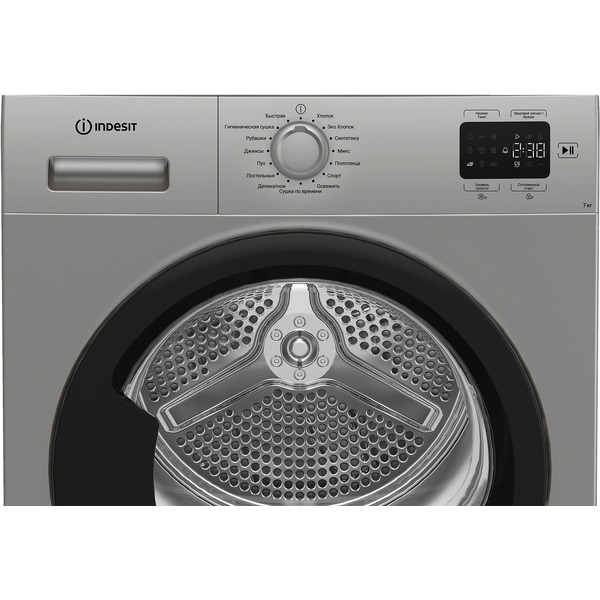 Сушильная машина Indesit IAS3725 S B