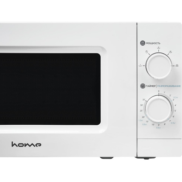 Печь микроволновая Home HMM207BW