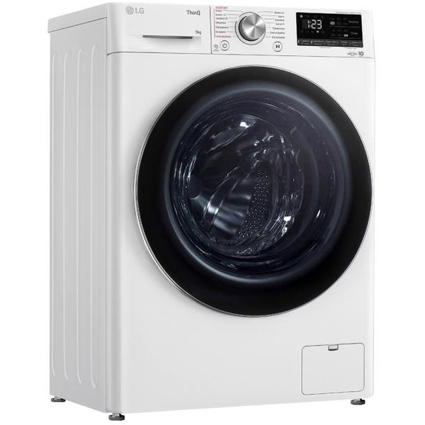 Стиральная машина LG F2V9FW9W