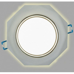 Светильник General GCL-GX53-H38-BL-7 (661154)