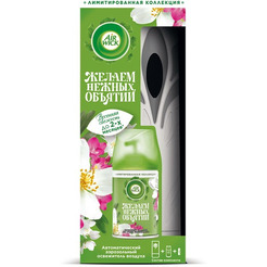 Автоматический аэрозольный освежитель воздуха Air Wick Freshmatic Нежные цветы 250 мл