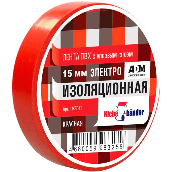 Изолента  Klebebander TIK504T