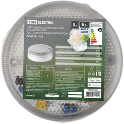 Светильник TDM ЖКХ ДБО-6-ФА SQ0329-1055