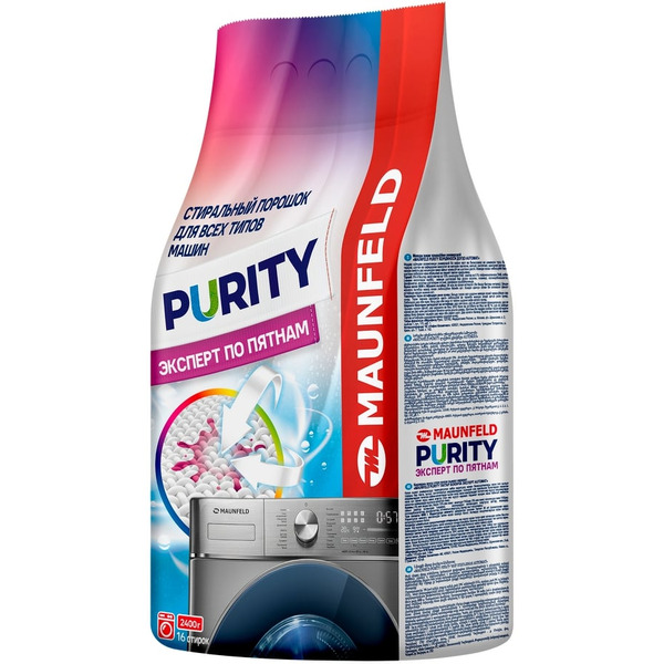 Стиральный порошок  MAUNFELD Purity Эксперт по пятнам Automat (MWP2400BM)