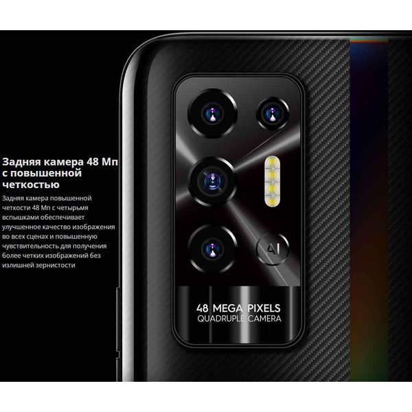 Смартфон Tecno Pova 2 4GB/64GB (черный)
