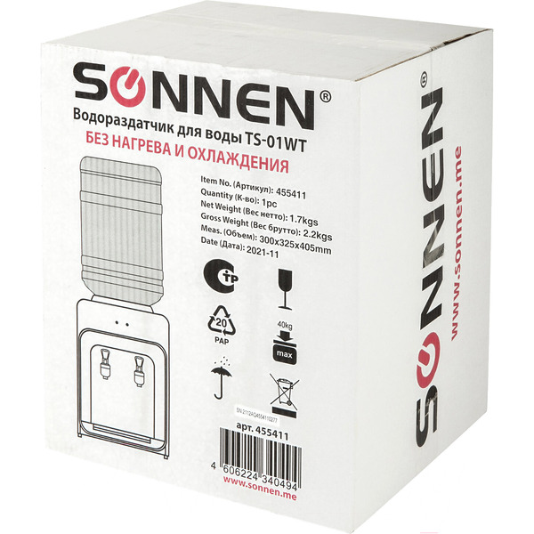 Кулер Sonnen TS-01WT 455411 (белый)
