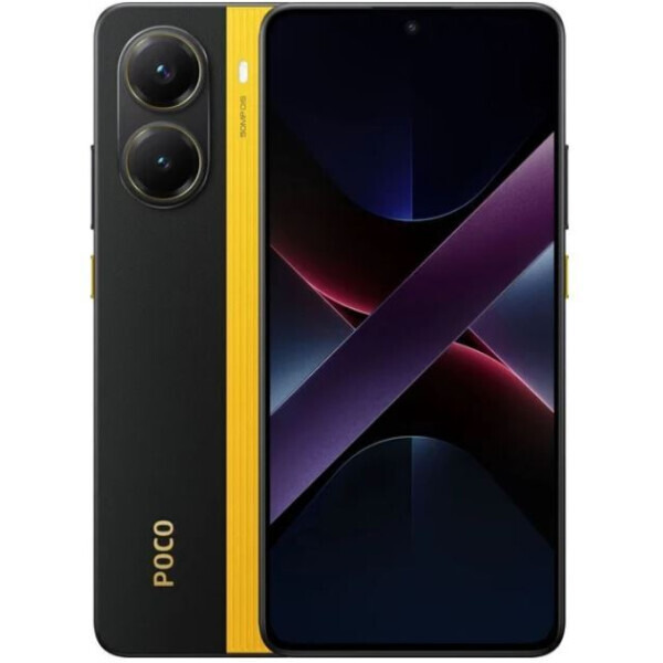 Смартфон POCO X7 Pro 12GB/256GB RU (желтый)