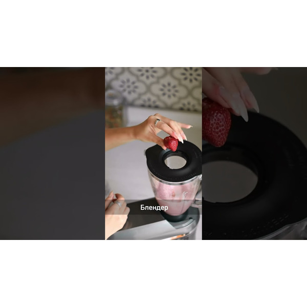 Кухонный комбайн ARESA AR-1707