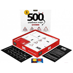Настольная игра Cosmodrome Games 500 злобных карт. Версия 3.0 52060