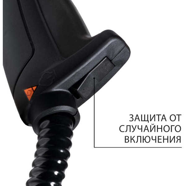 Пароочиститель Bort BDR-5000 Turbo