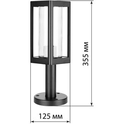 Светильник садово-парковый TDM "Женева" SQ0330-0243