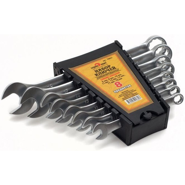 Набор ключей СЕРВИС КЛЮЧ 70021 (8 предметов)