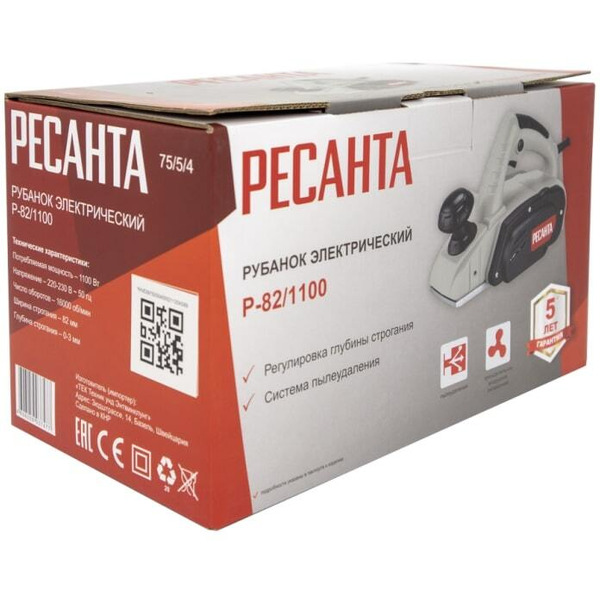 Рубанок Ресанта Р-82/1100 (75/5/4)