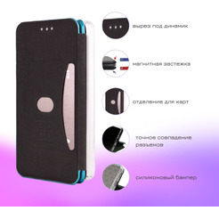 Чехол-книга CASE Magnetic flip для Huawei Honor 9A (красный)