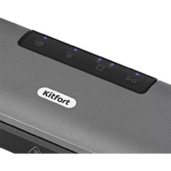 Вакууматор Kitfort KT-1527