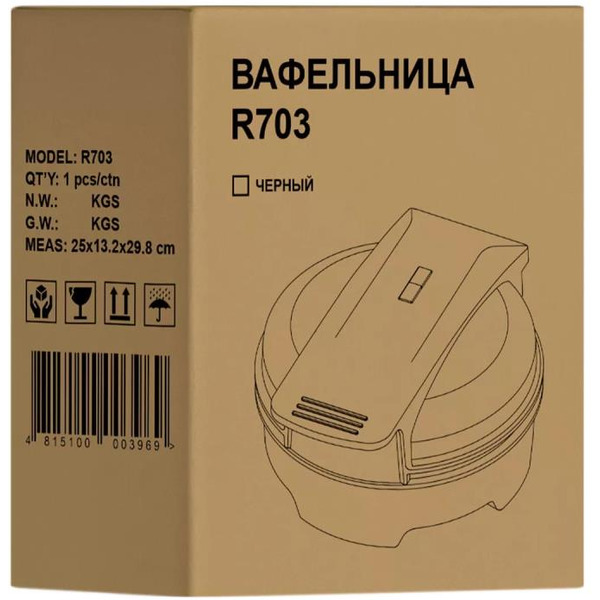 Вафельница RAGEX R703-000