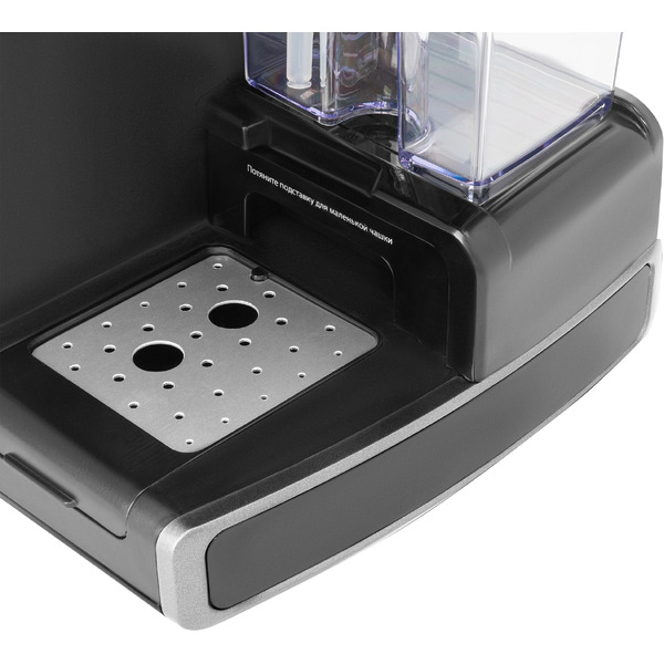 Кофеварка Vitek VT-1517 SR