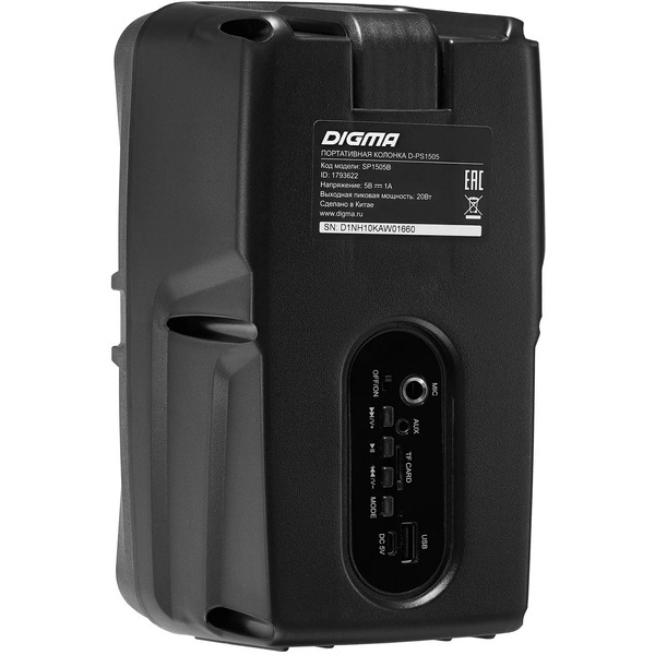 Портативная колонка Digma D-PS1505 (черный)