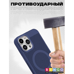 Бампер Bingo Breathable Magnetic для APPLE iPhone 16 Pro Max Синий