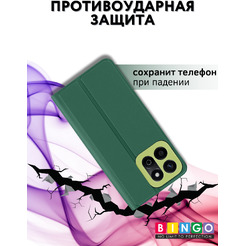 Чехол-книга Bingo Magnetic для HONOR X7c Темно-зеленый