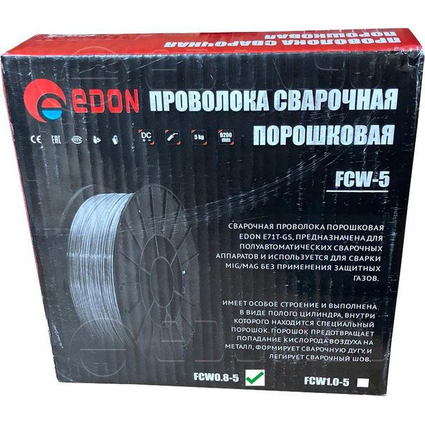 Сварочная проволока Edon FCW0.8-5