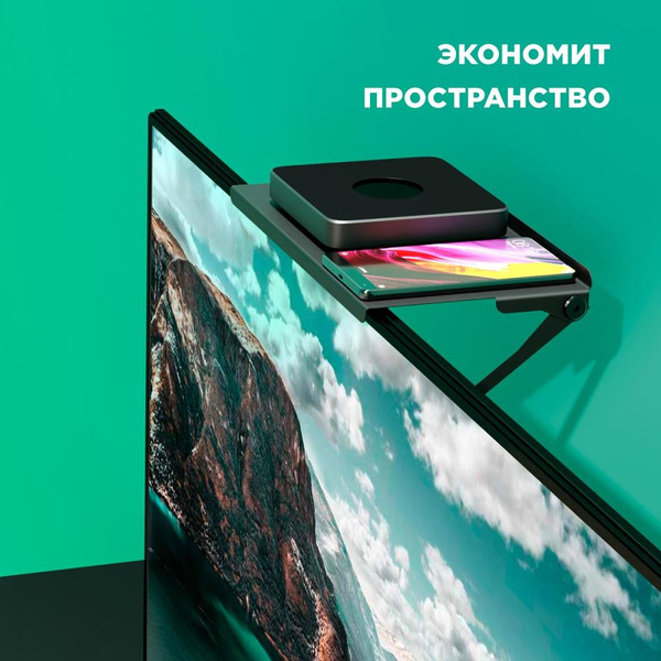 Кронштейн универсальный Holder SBS-101-B