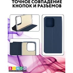 Чехол-книга BINGO Book для HONOR X8a синий