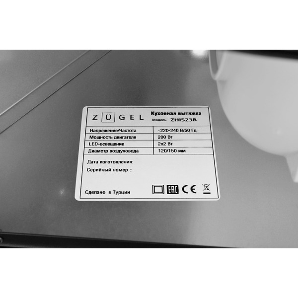 Вытяжка ZUGEL ZHI523B (черная)