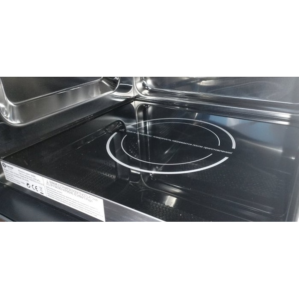 Микроволновая печь Schtoff NMW 25 Black